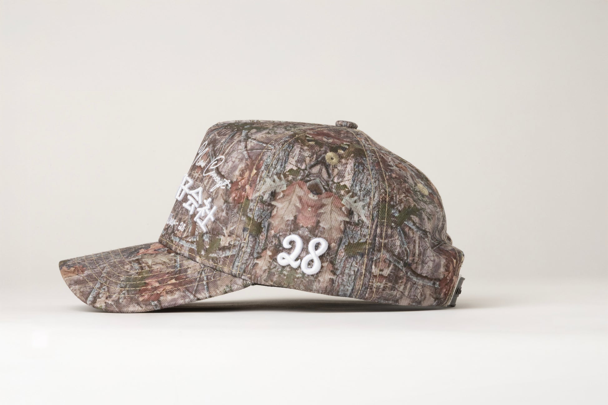 Japanese Concept Camo